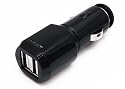 Original Trendline24 Doppel USB KFZ-Ladeadapter für PDA / Pocket PC / Smartphone usw. (Double USB Car Charger) inkl. Trendline24 Lanyard