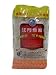 Rice Stick, Double Swallow Brand