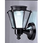 Buy Solar Light Carriage Style - Wall Mounted by Solar Inc.