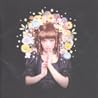 Image of album by Shiina Ringo