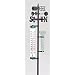 Brema 140590 Gartenthermometer mit Wetterfahne und Regenmesser