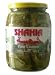 Vine Leaves (shahia) DR.WT. 500g