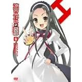 涼宮ハルヒの憂鬱 6 限定版 [DVD]