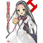 涼宮ハルヒの憂鬱 6 限定版 [DVD]
