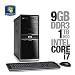 HP E9290f i7 920 2.66/9GB/1TB/DVDRW/W7H DT RB