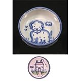 Bowl 4 inches, House Pattern