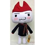 どこでもいっしょFun Collection おしゃれニャPコートぬいぐるみ トロ・超ごきげん　A/