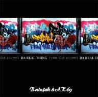DA REAL THING-from the street-