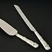 BUTTERFLY CAKE KNIFE SERVER BUTTERFLY DESIGN CAKE KNIFE AND SERVER