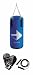 Century 40 lb Heavy Bag Combo (Heavy Bag, Bag Gloves, and Jump Rope) (Blue)