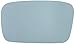 Genuine Acura 76253-SEP-A01 Mirror Sub-Assembly
