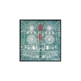 密教 阿字観瞑想