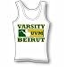 UVM Varsity Beirut Women's Tank Top