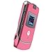 Motorola RAZR V3 Unlocked Phone with Camera, Video Player--International Version with No Warranty (Satin Pink) thumb