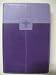 Book NIV Gift Bible Italian Duo-Tone Lavender/Purple