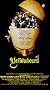 Yellowbeard [VHS]
