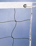 Volleyball Nets 30' x 3'