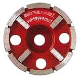 ナニワ研磨工業 研削カップ レッド十文字カップ 100×4.5×15 NP5371
