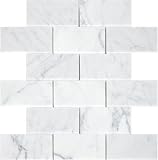 CARRARA MARBLE 3x6" SUBWAY HONED TILE VENATO