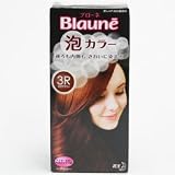 ブローネ泡カラー 3R ロゼブラウン95ML