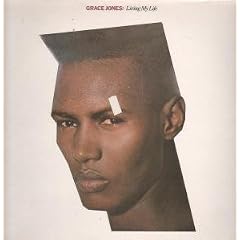 LIVING MY LIFE LP UK ISLAND 1982