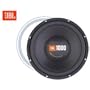 JBL Grand Touring Series GT120D - Car subwoofer driver - 250 Watt - 12"