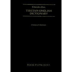 Dictionnaire Tib�tain-Anglais : Tibetan-English Dictionary