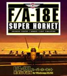 F/A-18E ¥¹¡¼¥Ñ¡¼¥Û¡¼¥Í¥Ã¥È ´°Á´ÆüËܸìÈÇ F/A-18E ¥¹¡¼¥Ñ¡¼¥Û¡¼¥Í¥Ã¥È ´°Á´ÆüËܸìÈÇ