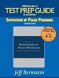 Test Prep Guide for Supervision of Police Personnel 7th (seventh) edition