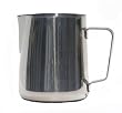 Steaming - Frothing Pitcher 33oz.
