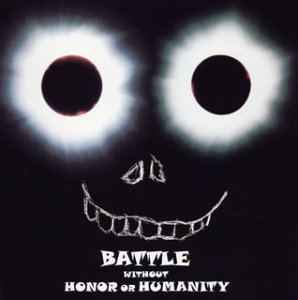 Tomoyasu Hotei - Kill Bill Vol.1 - Zortam Music