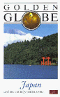 Eigenschaften Komplett Video  / Japan - Golden Globe [VHS]