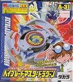 Takara Japanese Beyblade A-31 Master Dragoon