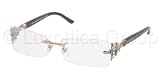 Eyeglasses Bvlgari BV2104B 266 BROWN COPPER DEMO LENS