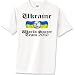 Ukraine Soccer T-Shirt 6.1 Heavyweight