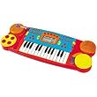 Winfun Sing Along Magic Keyboard in concert
