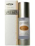 エクスピュール コラーゲンエキス 30ml