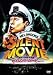 メル･ブルックスのサイレント･ムービー [DVD]