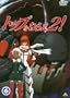 Vol. 6-Gunbuster 2