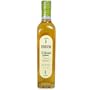 Forum Chardonnay Wine Vinegar - Imported from Spain