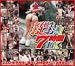 『女子校生おしおき!7時間DX 【2枚組】 [DVD]』の写真