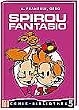 Spirou und Fantasio
