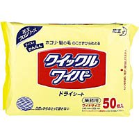 花王クイックルワイパー 業務用 取り替えシート 50枚入（RC：1000066524）