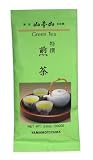 Yamamotoyama - Tokusen Sencha (Green Tea) 3.5 Oz.