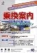 �̂肩������Ȃ� �������Ђ傤���������΂�+�������̂��񂦂��炢�� 2003�˂�10���΂�