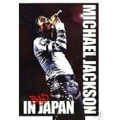 MICHAEL JACKSON - IN JAPAN
