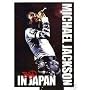 MICHAEL JACKSON - IN JAPAN