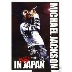 MICHAEL JACKSON - IN JAPAN