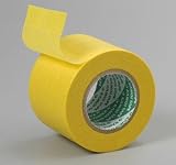 Tamiya Masking Tape 40mm
