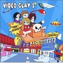 VIDEO GLAY 5 [DVD]